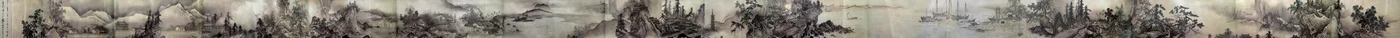 四季の風景